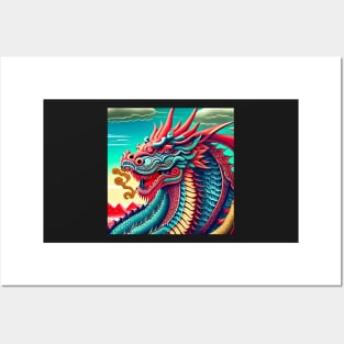 Dragon Chinese Gift Sky Surreal Surrealistic Surrealism Posters and Art